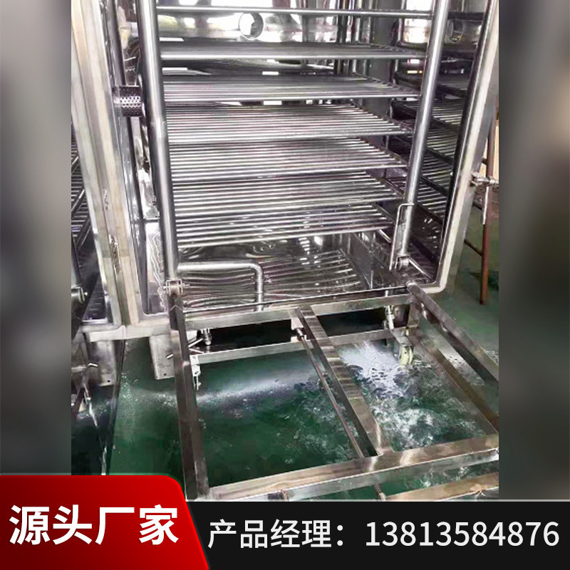 方形真空乾燥機 真空乾燥箱 低温真空食品・薬材大型工業用オーブン乾燥機|undefined
