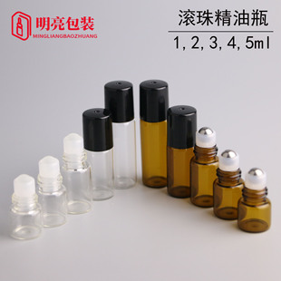 �F؛1ml�L�龫��ƿ2ml��ˮ���bƿ���Ʋ���ƿ���yƷ���b