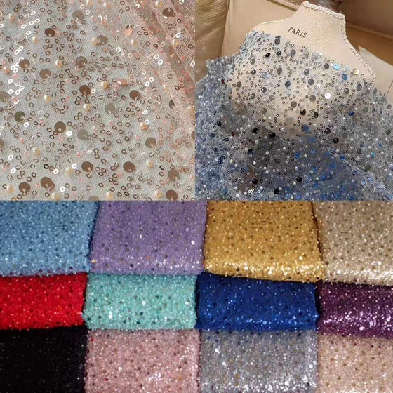 Encryption heavy industry beaded sequins mesh fabric wedding dress stage clothing fabric width 1.5 meters diy lace cloth