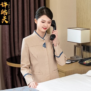 �Ƶ��̈���I�e�^�ͷ�����������Ů�L���tԺ���Иǌ��坍���̷��b