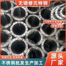 �F؛����̼䓷��mƬ��ڏ�ƽ�����m���N�����\���m�ɼӹ�