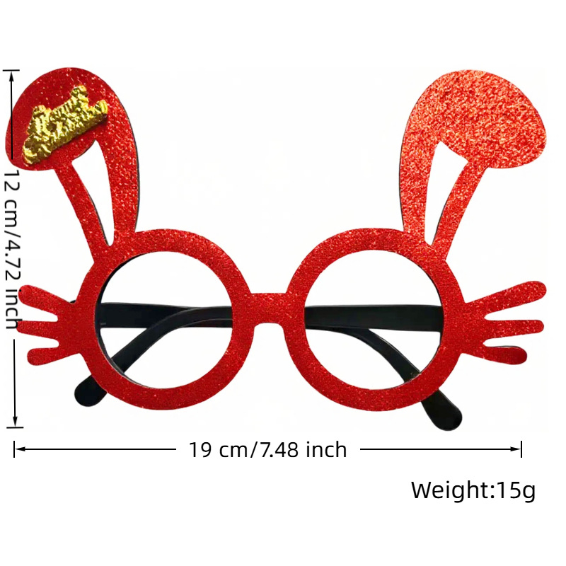 큰 빨간 귀(빨간색 프레임/검은색 프레임)