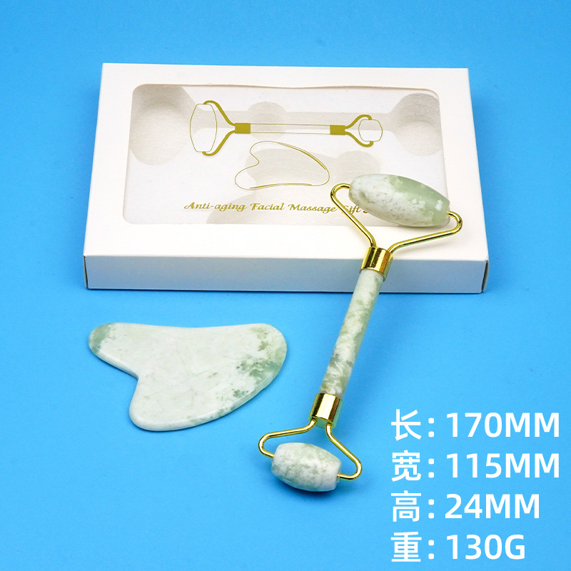 Fábrica al por mayor salón de belleza cuerpo entero espalda raspado masaje cara ojo Jade rodillo raspado tablero combinación traje