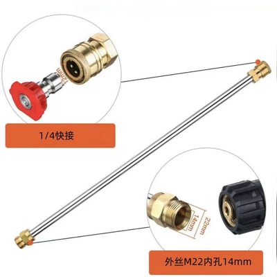 extension rod stainless steel brush car | High pressure car wash water gun