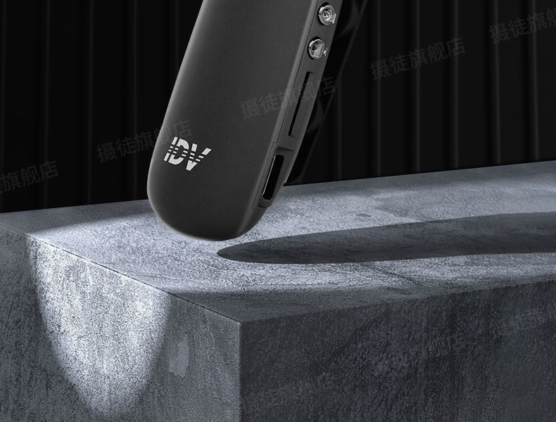 1080p body-worn video recorder with magnetic back clip for audio and video recording from a baby's perspective Specification drawing
