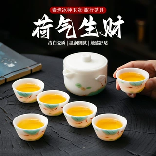 冰种手绘白瓷茶具套装家用羊脂玉瓷泡茶盖碗办公手抓茶壶茶杯陶瓷