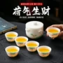 冰种办公家用手绘盖碗
