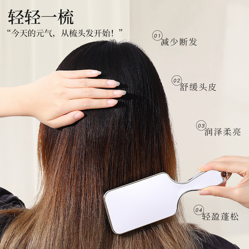 高端梳子电镀黑银两色方形大板梳蓬发梳气垫梳软针造型梳顺发梳子|undefined