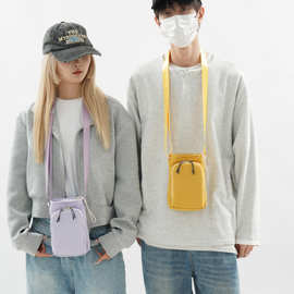 户外水杯包收纳袋旅行斜挎水壶包便携多功能包保温杯保护套手机包