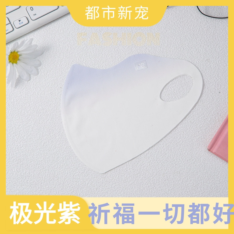 Protección solar de seda de hielo contra rayos ultravioleta upf50 + alto valor facial 3D protección ocular tridimensional degradada máscara fría en verano