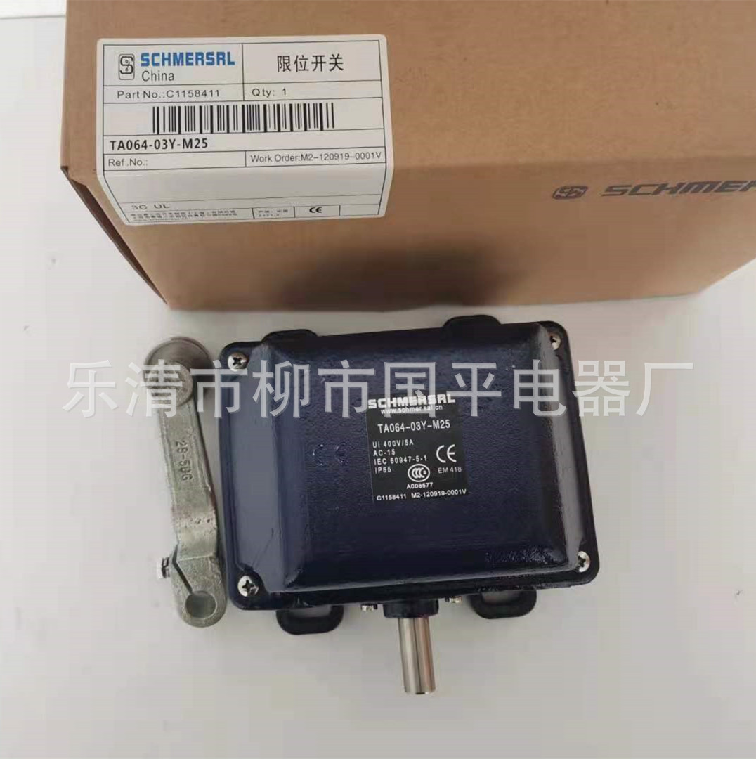 全新现货TA064-03y-2512-2重型限位开关 行程开关 质保2年