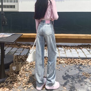 Wide Leg Jeans Women's Summer Thin 2024 New Ins Small Loose Slimming High Waist Straight Pants for Women