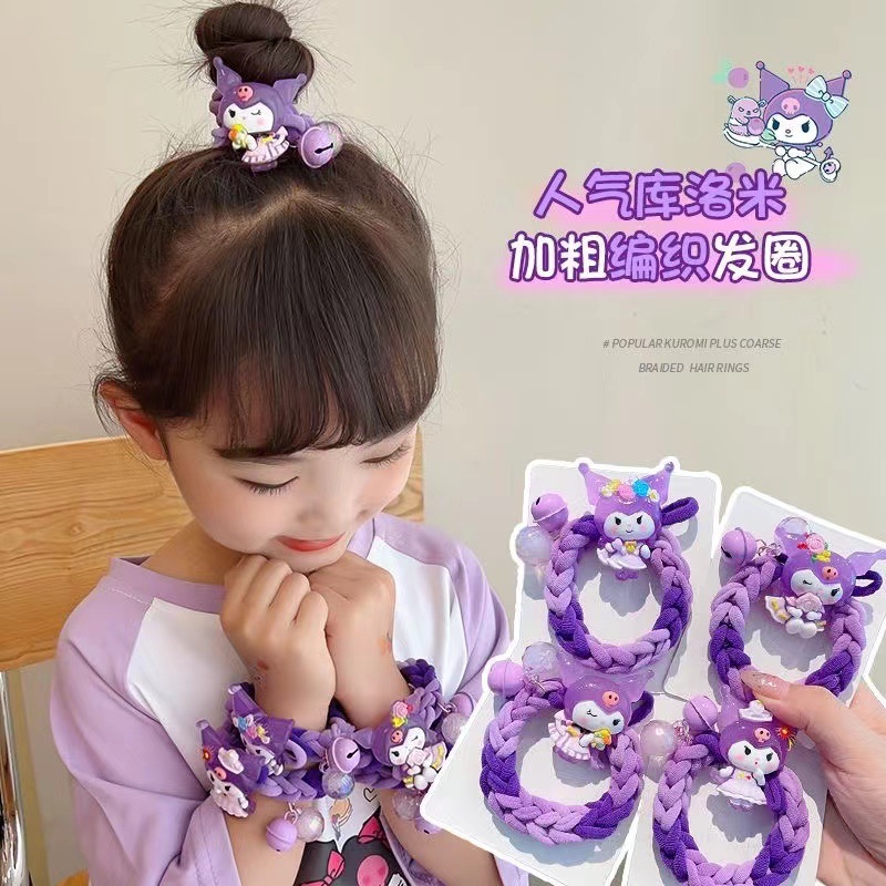 サンリオ 子供用ヘアゴム クロミ 編み込み 女の子 お団子ヘアゴム ゴムバンド 女の子用ヘアアクセサリー 跡が残らないヘアロープ|undefined
