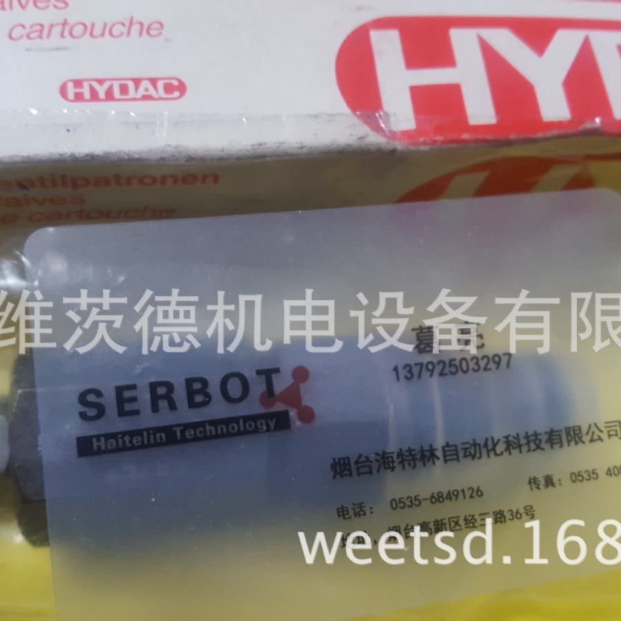 Flutec DZ5E-011-250V阀
