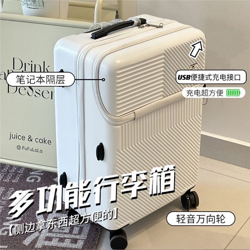 *New style suitcase for female students, featuring a front-opening design and a combination lock, suitable for carry-on luggage and travel *New style suitcase for female students, featuring a front-opening design and a combination lock, suitable for carry-on luggage and travel
