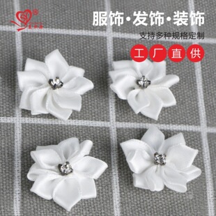 ���l3cm�ŽǼ�荜�]�z���ֿpС��diy�^��b�o������ֹ�����