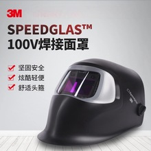 3M100VԄ׃늺ֺñӚ廡⺸ߟ^