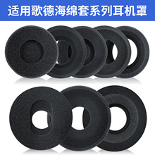 �m��� ���GRADO SR60/SR80/SR125/M1/M2/PS1000���޶��C�� ����