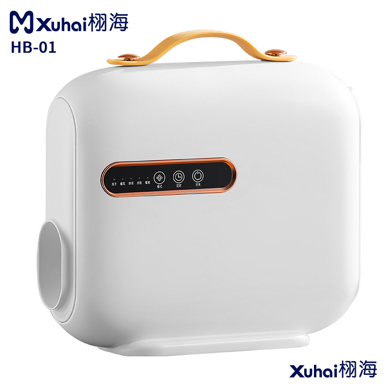 Xuhai Warm Quilt Machine Household Small Baby Clothes Dryer Quick-Drying Portable Dryer Preheating Artifact