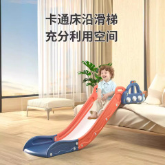 現物室内の小型子供玩具ベッドは滑り台に沿って家庭用ソファーの小型滑り止めマットを提供しています。