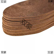 �½��^��ţƤЬ�|��ŮƤЬ�����������ֹ���Ƥܛ͸���\����ƤЬ�|