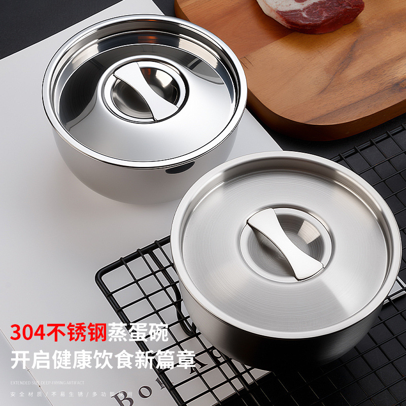 Cross-Border 304 Stainless Steel Steamed Egg Bowl with Lid for Baby Steamed Egg Custard, Steamed Rice, Steaming Cup, Stew Cup, Soup Special Wholesale