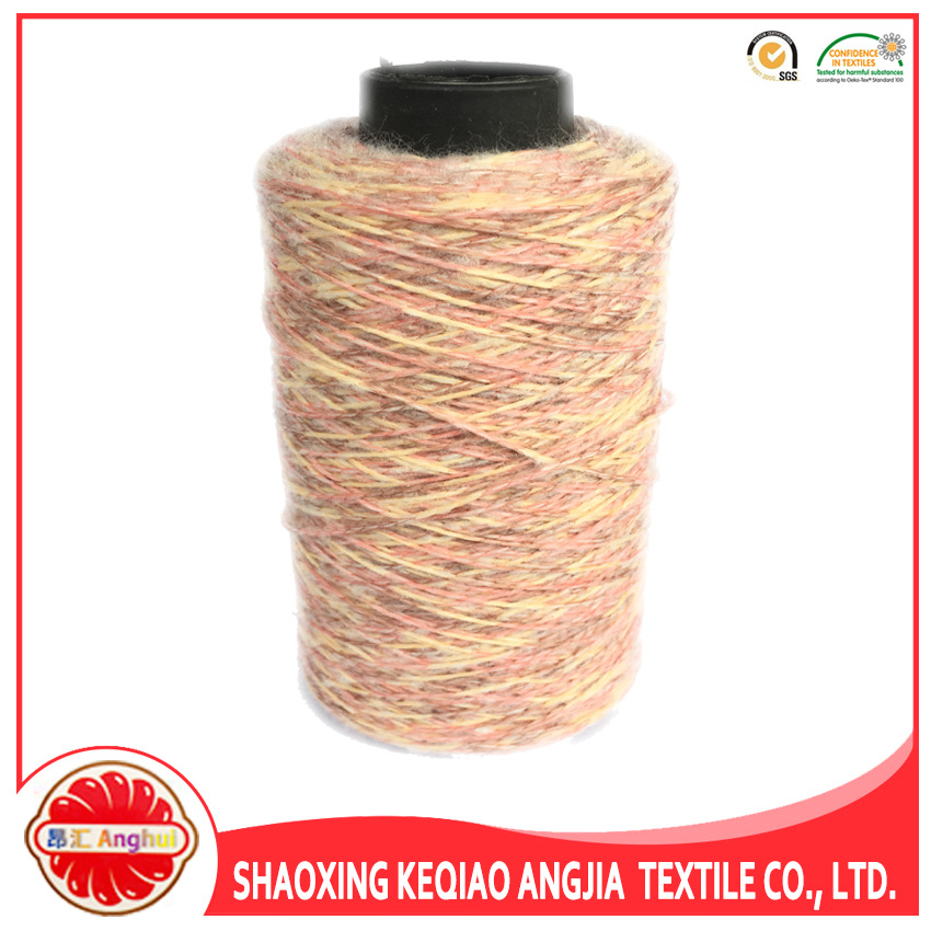 段染灌芯纱 65%腈纶 35%涤纶 段彩腈涤灌芯带子纱 空心纱厂家直销
