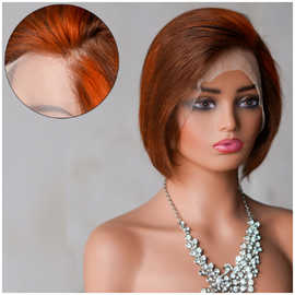 欧美假发短款真人发前蕾丝头套13*4 Frontal Lace Human Hair Wig