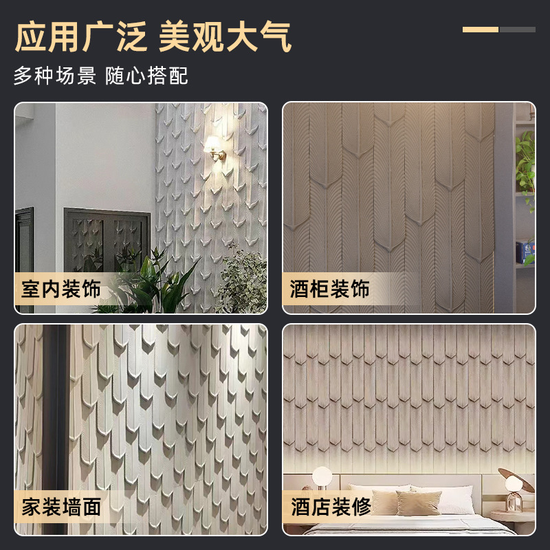 Componente de cemento ligero de piedra de plumas de PU, pieza de plumas de ladrillo cultural, pared de fondo, material de piel de piedra simulada de ladrillo tridimensional de moda.