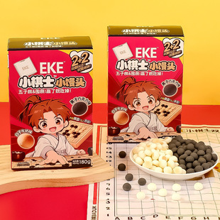 EKE������С�z�^Ȥζ����e��ʳ