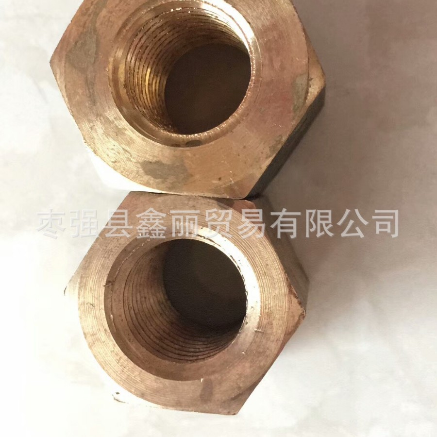 LNG槽车卸车铜螺母 槽车加厚铜螺母 不锈钢槽车螺母 LNG槽车配件