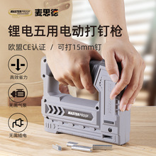 �羳Ʒ��˼��늄Ӵaᔘ�����ᔘ�ľ�����ô�ᔘ�����Rᔘ�����