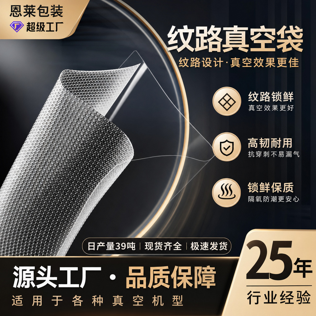 vacuum milk storage container sealed for home use