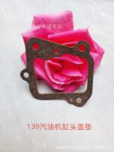 SN ě_̰lәC139͙C^w| ݙC͙C