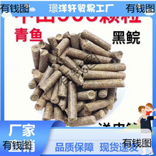 ZGHN56ԭ������905������ڿ�������ϴ�����ˮ�����ϵ���Ұ��