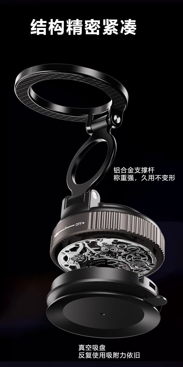 Cross-border vacuum magnetic suction cup car phone holder, in-car anti-shake navigation rotating foldable support stand
