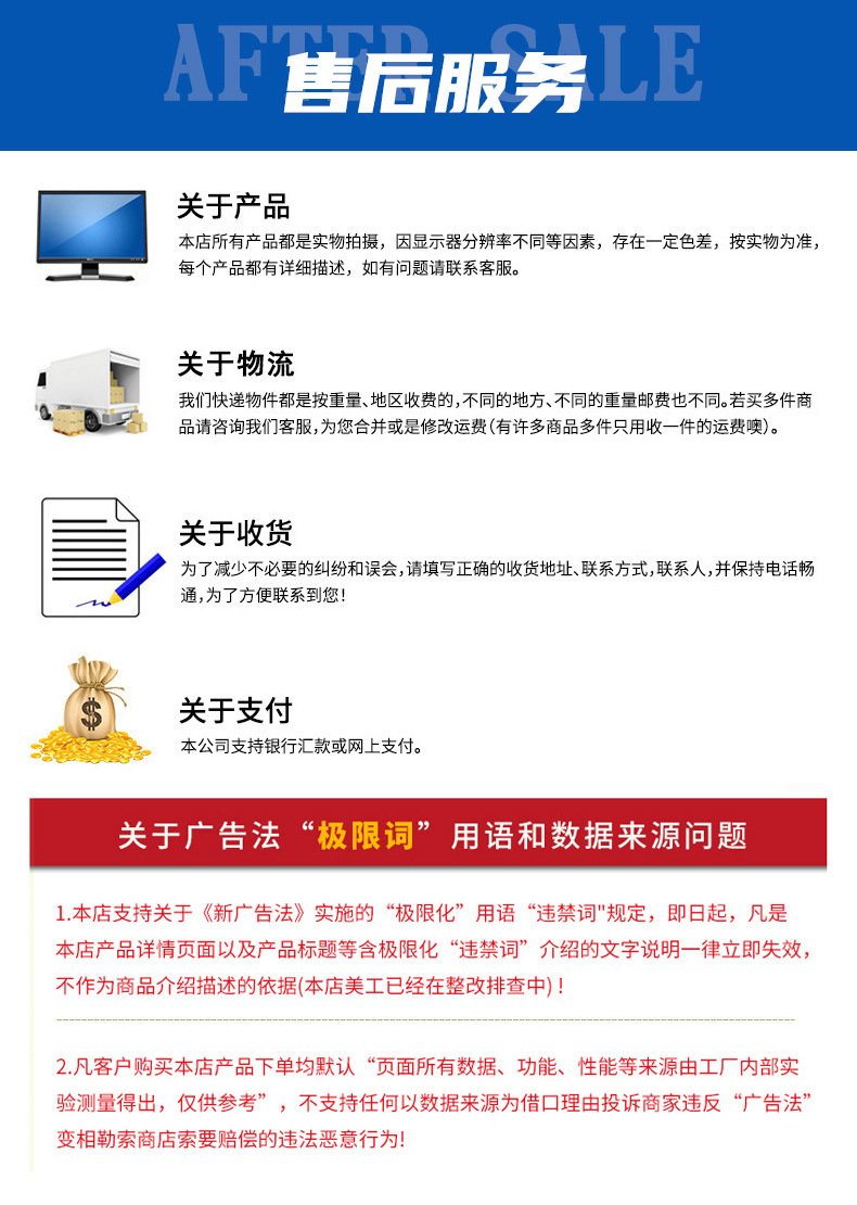 C-_Users_Administrator_Desktop
