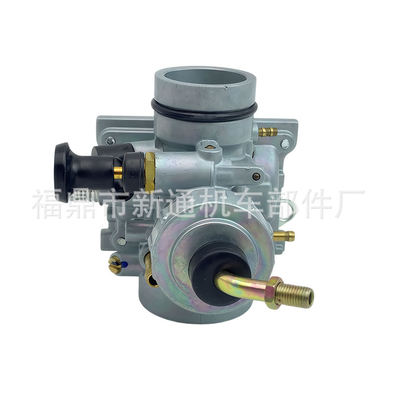 Suitable for Yamaha Pz28 Vm24 Dt125 Dt175 Rx125 Dr125 Two-Stroke Carburetor