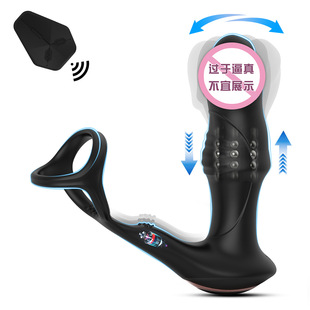 9-frequency vibration peristaltic prostate 2 generation remote control anal plug pulling prostate vibrator anal plug adult supplies