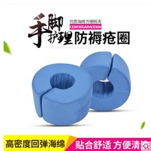 ��Ȧ�_Ȧ�쯏�|�׹ǉ|�_�|�o��|����|�Դ���������