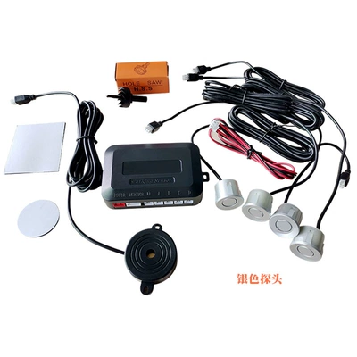 probe buzzer Sensor, Park radarı - silver-pure-buzzer-reversing-radar