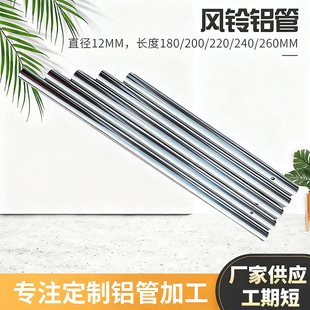 �¿��b��L��X��ꖘO����12mm��ͯ�׃��@�H���ֹ������X�ܲ��ϰ�