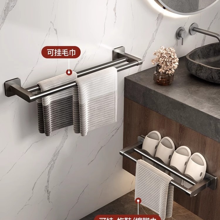 Toallero de Barra Única de Pared de Aleación de Aluminio para Baño
