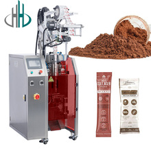 Coffee powder packaging machine High-speed powder filling