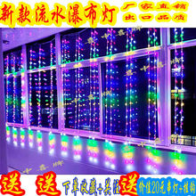 LED��ˮ���ٲ�����ˮ���ʟ��������^���̨�b���