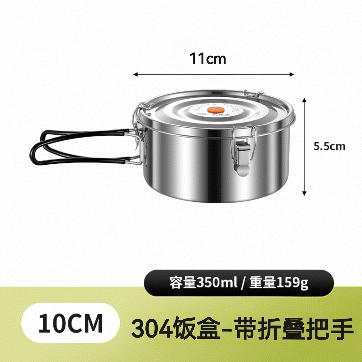 360ml