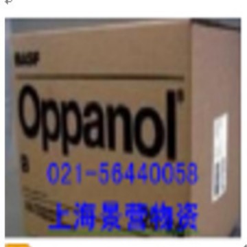 聚异丁烯橡胶B100、B50