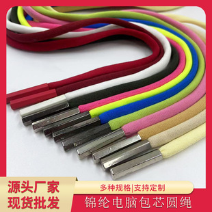 �F؛�ߏ�5mm��ɫ��X�K�����K�ɟ��������\�]Ь���K