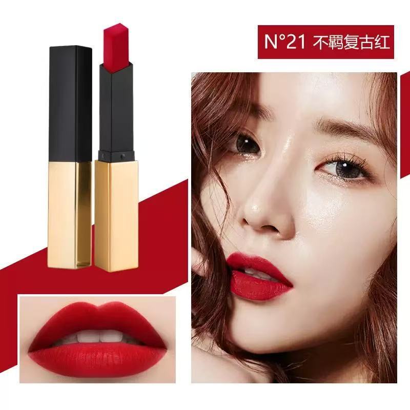 IYSL 口紅スモールゴールドバーファインチューブ口紅 N21 マットリップグロスレトロレッド保湿と保湿絶妙なギフトボックスセット|undefined