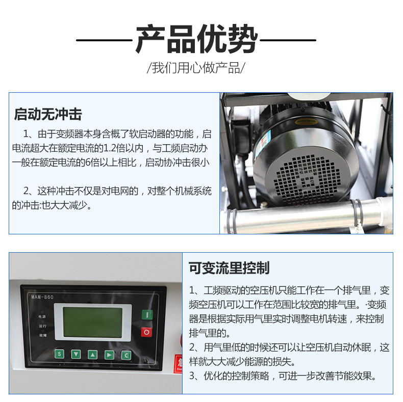 详情_11.jpg